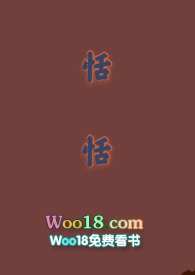 恬恬炸串人民日报